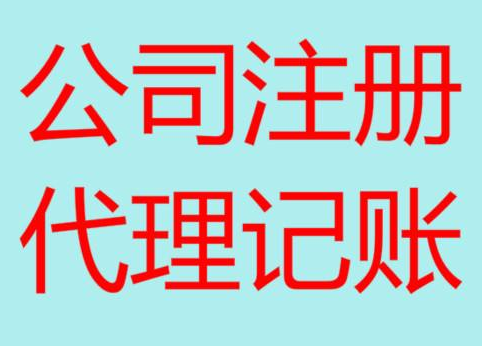 个体户如何报税？